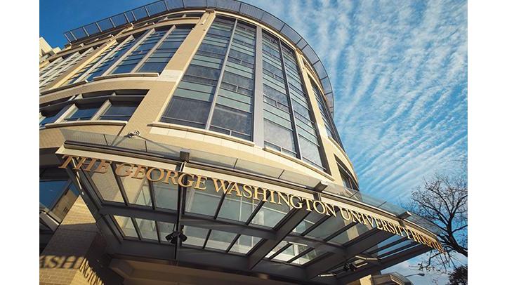 George Washington University Hospital — clinic photo