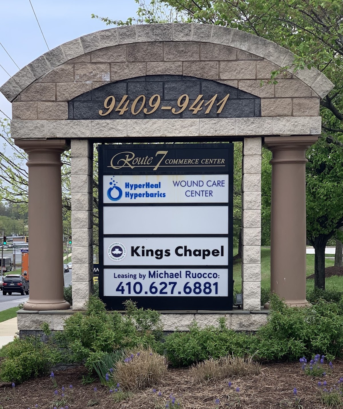 MVS Woundcare & Hyperbarics – Rosedale — clinic photo